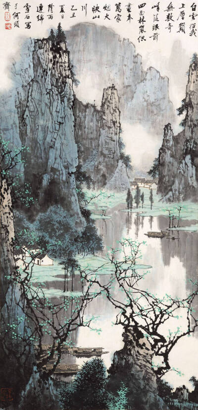 山水画古风，青山绿水人家