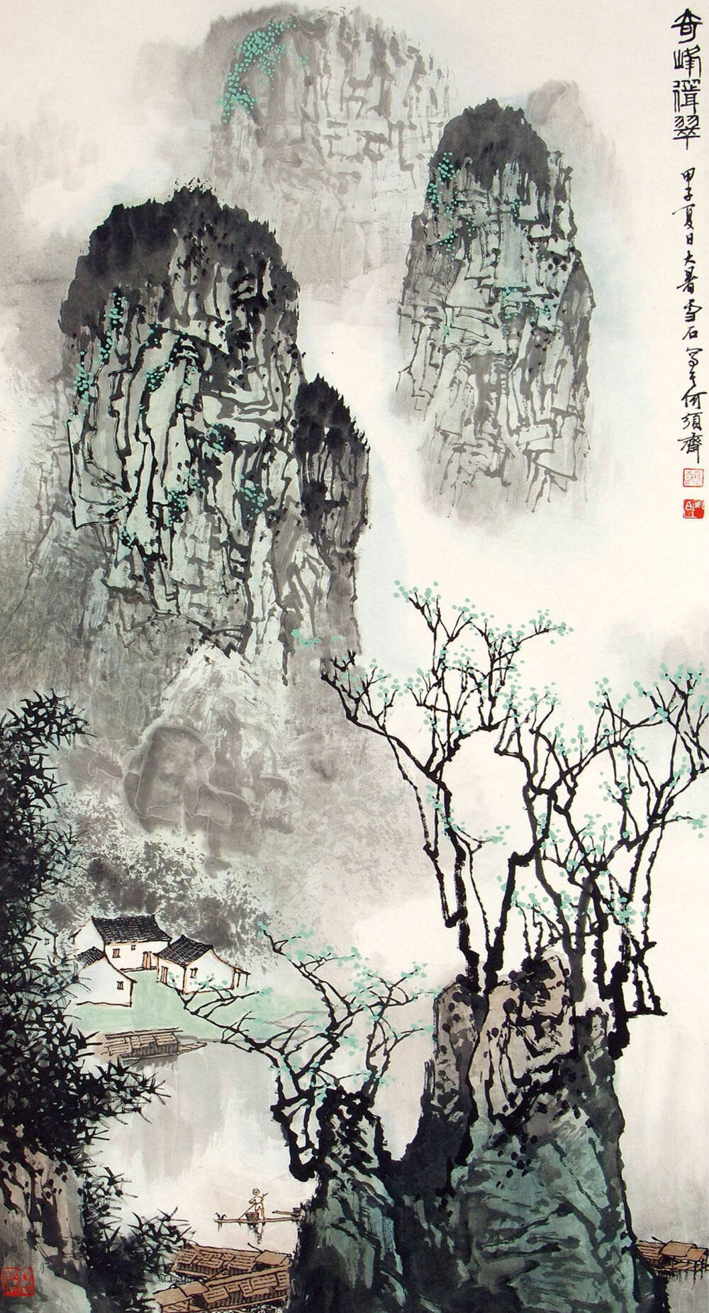 山水画古风，青山绿水人家