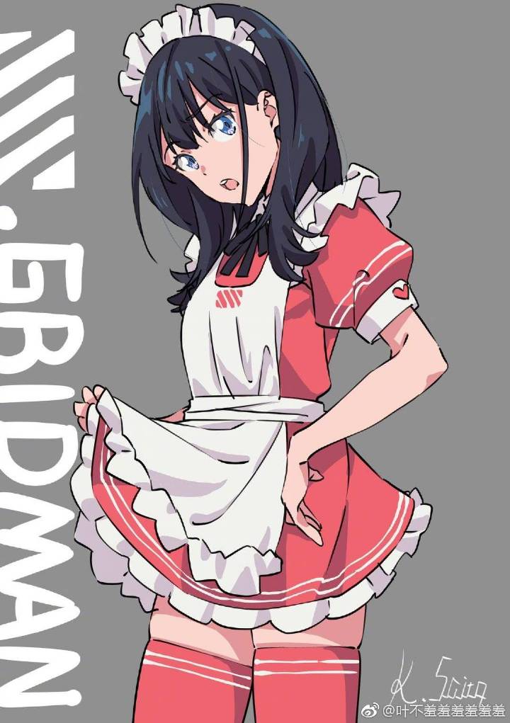 ssssgridman