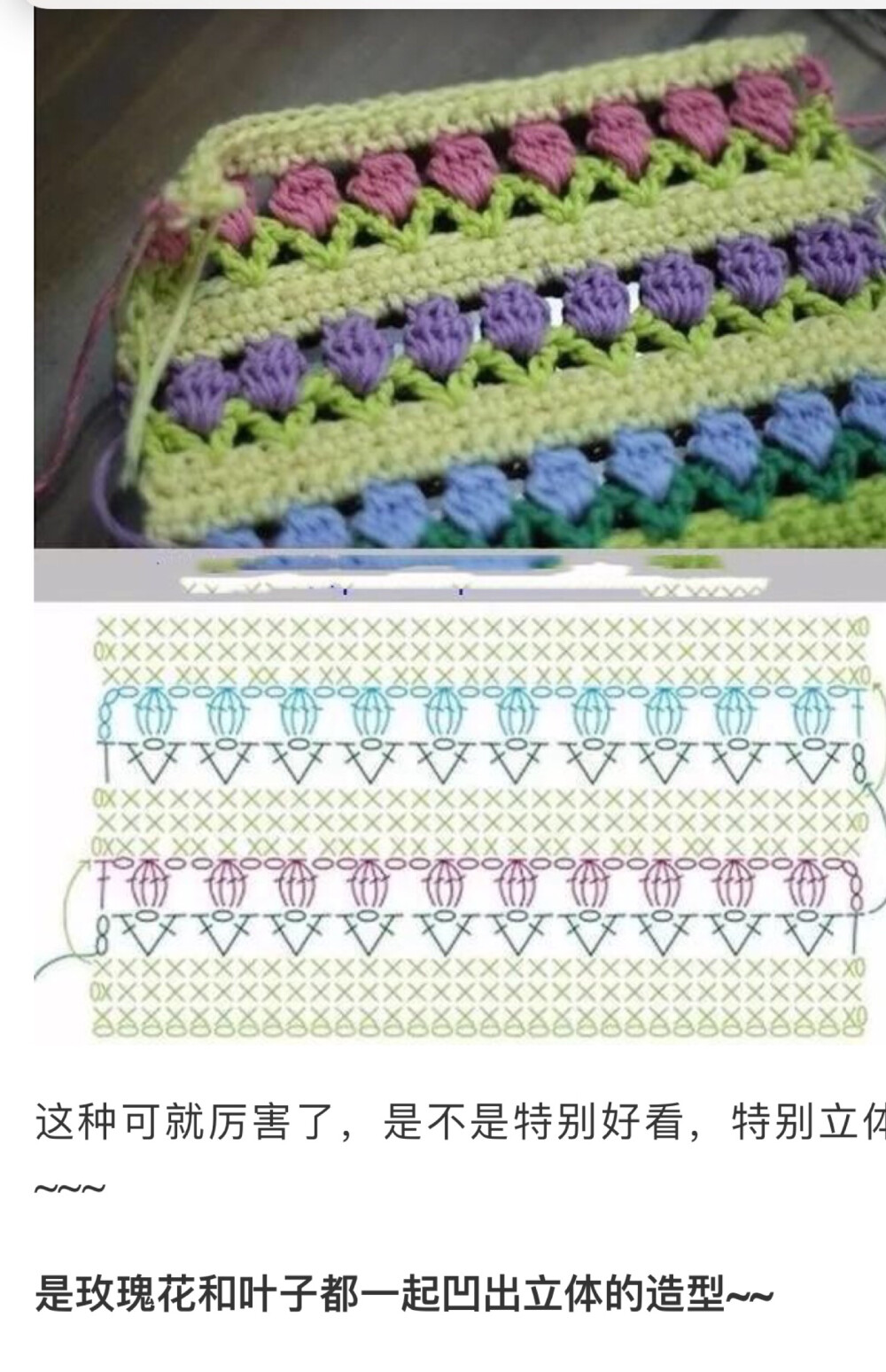 网上找的一些图片
