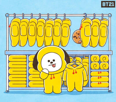 BT21 CHimmy