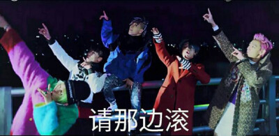 bigbang