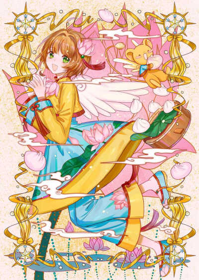 魔卡少女樱❤
图一画师：_RIRE_
图二画师：+inubuta+
图三画师：LB@仕事募集中
图四画师：NAVEL
图五画师：Yukuso
图六画师：Siam貝
图七画师：ジャム
图八画师：CIDER
图九画师：TKN@お仕事募集中 ​