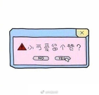 超近距离修眉教程，你学会了吗？