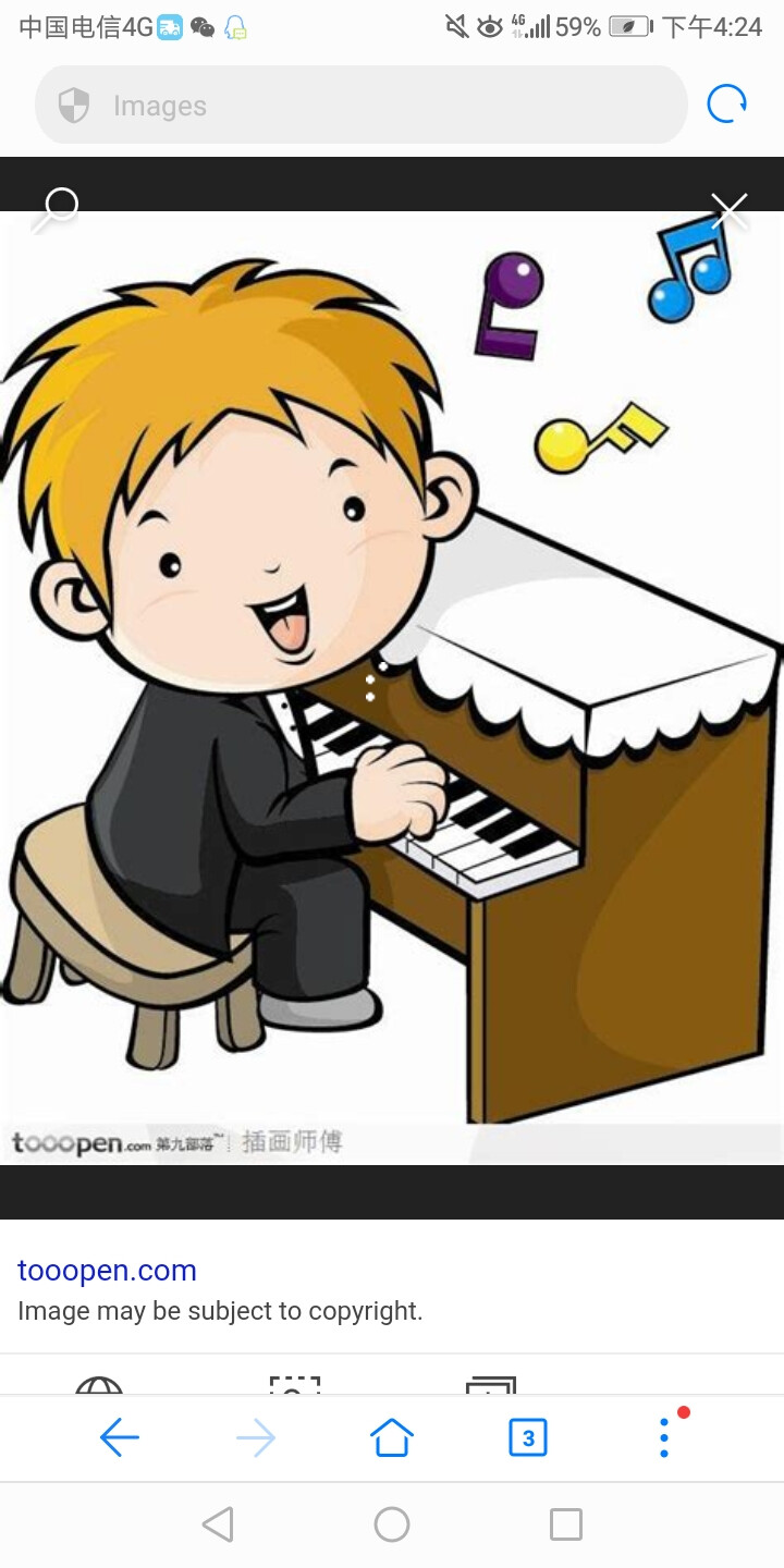 弹钢琴音乐儿童画插画