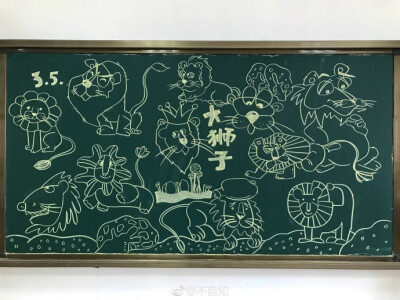 一位小学美术老师的日常！ （作者： 不自知 ）