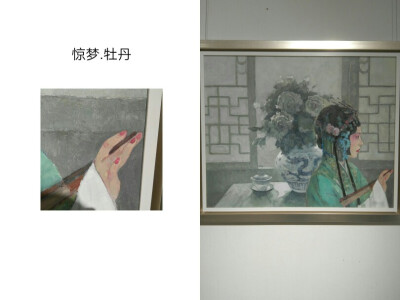 岁月如歌—纪念改革开放40周年侯震绘画艺术作品回顾展