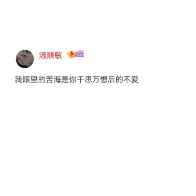 自制
不教作图/接投稿