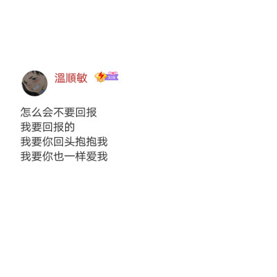 自制
不教作图/接投稿