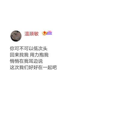 自制
不教作图/接投稿