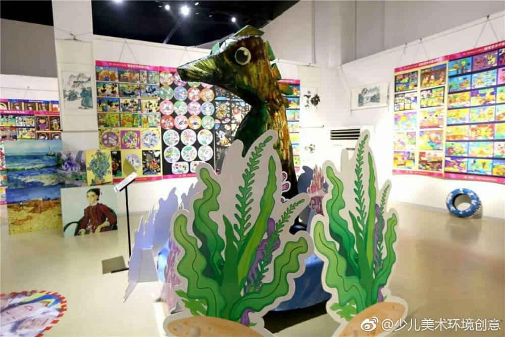 画展