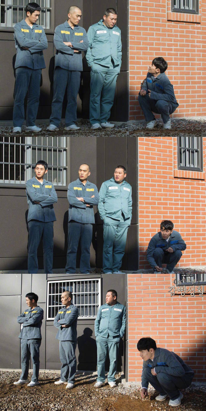 机智的监狱生活