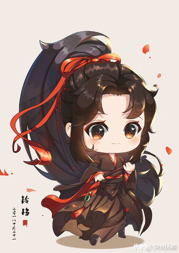 魔道祖师