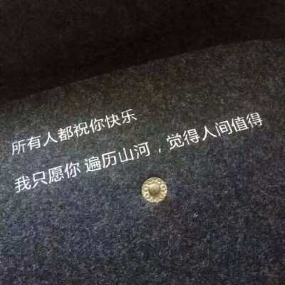 壁纸”