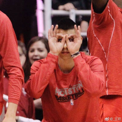 Jeremy Lin