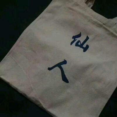 头像壁纸