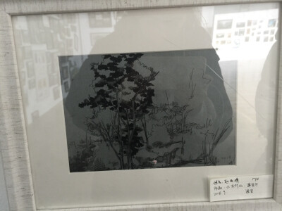 17级下乡写生展