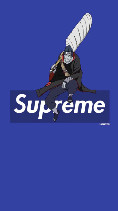 supreme