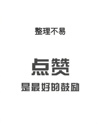 分享一些笑到窒息的亲身经历，太沙雕了吧哈哈哈哈哈哈哈哈 #搞笑#