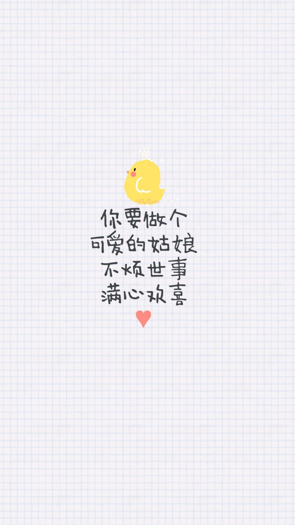 ❤️