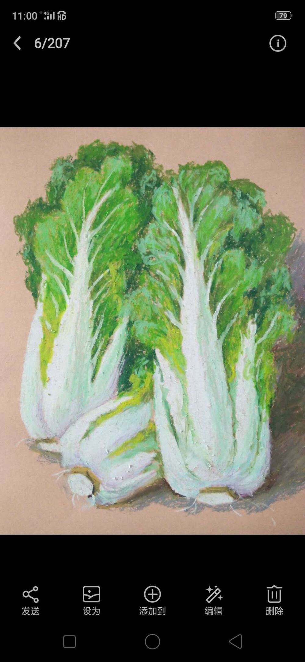 油画棒