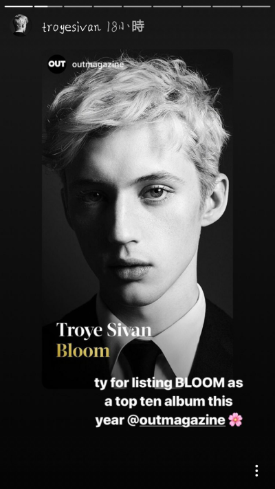 戳爷 troye sivan,特洛耶希文 自截 ins. [杨晋戈]