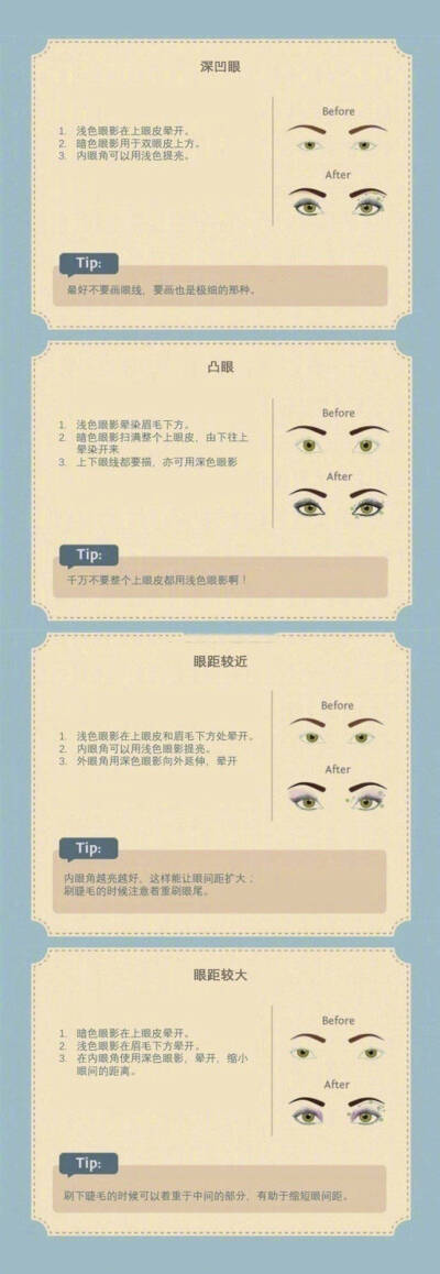 学专业美甲美睫正规纹绣培训学校老师手把手教学零基础学美甲美睫纹绣也不用担心在柏雅美学院学美甲美睫纹绣没有隐形消费不玩儿套路手把手教学保证技术落地。新手小白学美甲美睫纹绣就来柏雅美学院零基础学纹绣去哪里比较好想学纹绣多少钱？眉眼唇学习哪里好？郑州MK体育- MK体育官方网站- MK体育APP日式美甲培训哪家好 学美甲美睫多少钱 纹绣培训学校排行榜