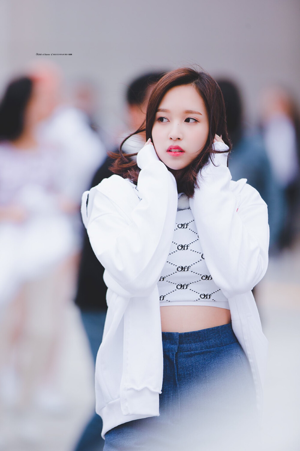 mina 