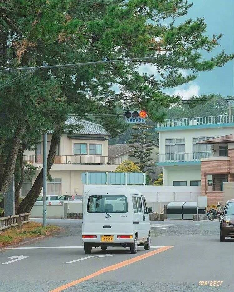 街道