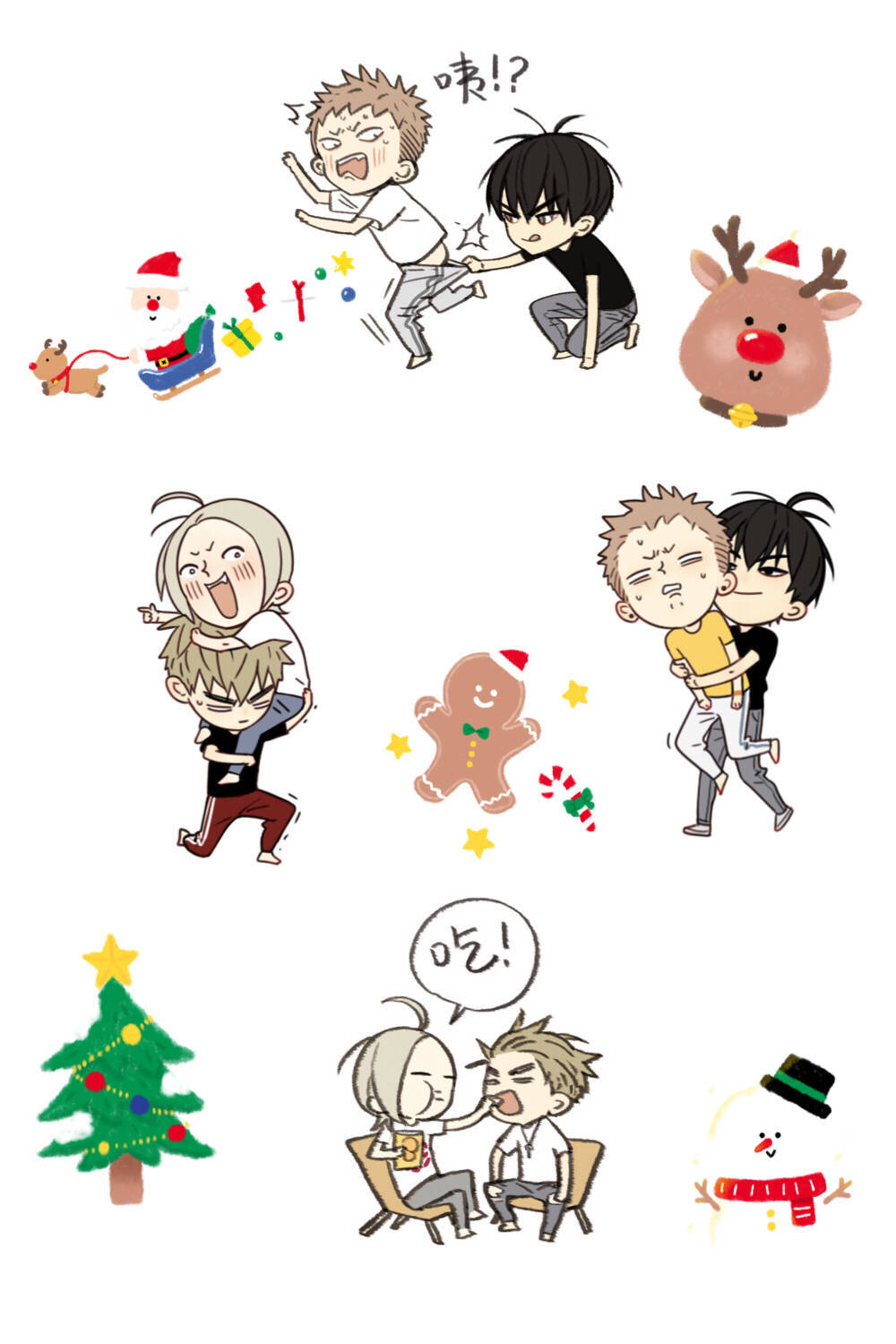 图源wb：untamed-cyyw