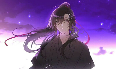 魏无羡 魔道祖师