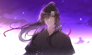 魔道祖师