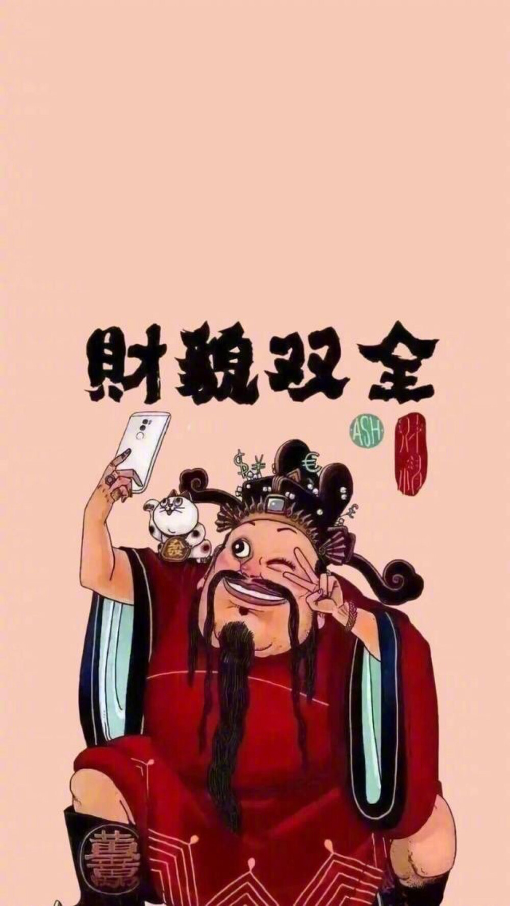 黄金万两壁纸