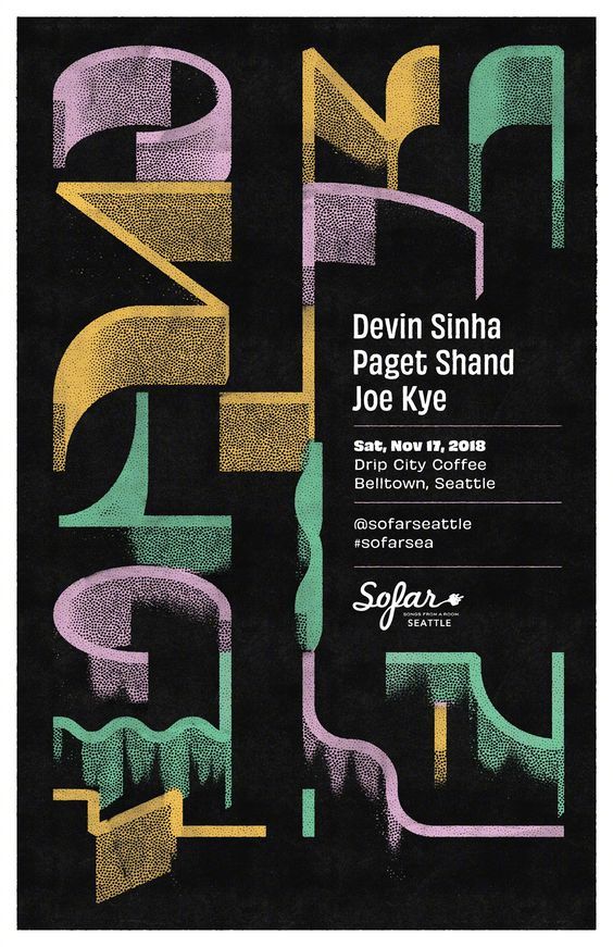 创意海报设计 · 字