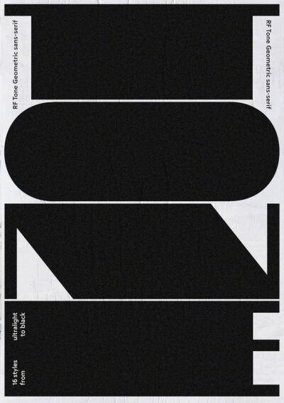 创意海报设计 · 字