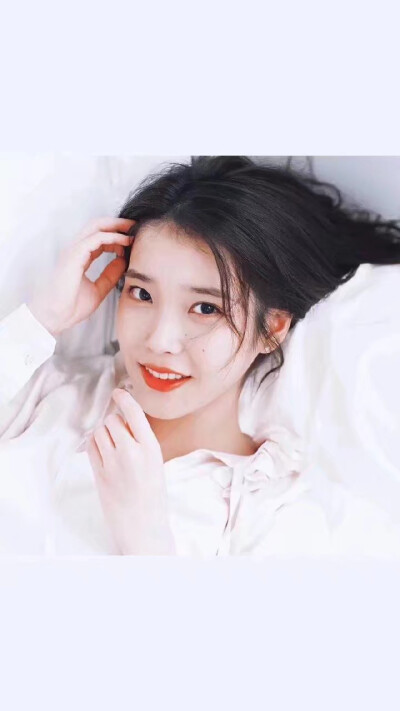 IU