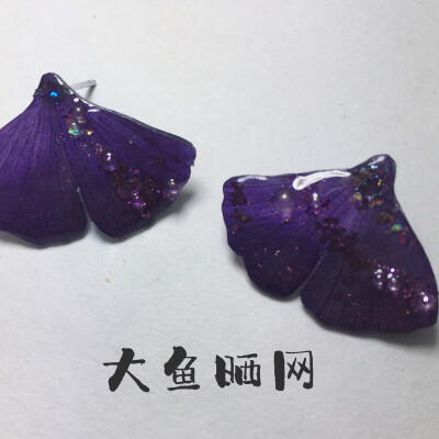 大鱼晒网 银杏耳钉热缩