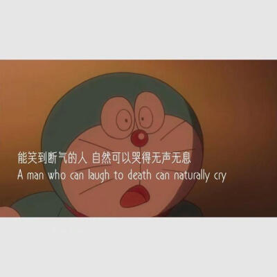 特别爱笑的人你懂她吗