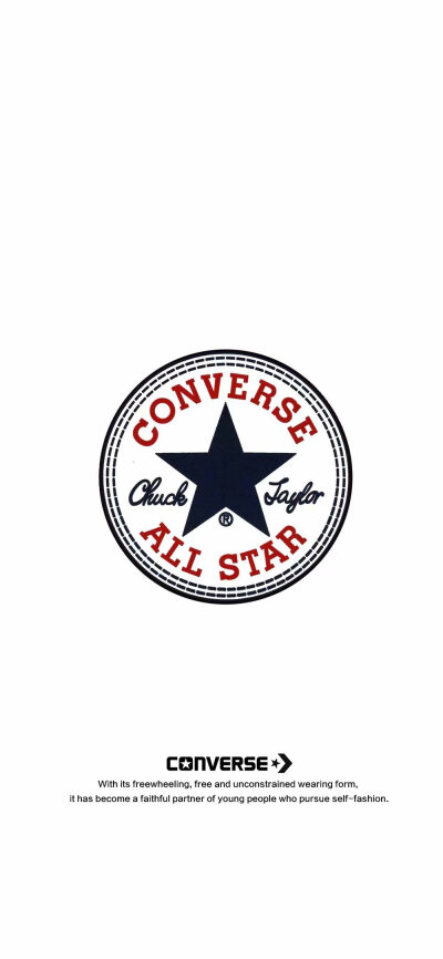 CONVERSE