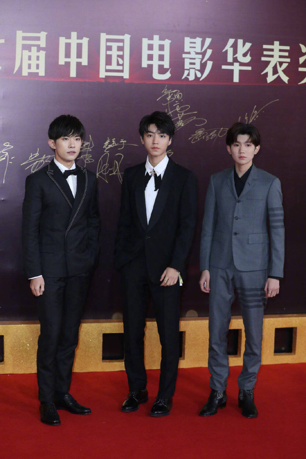 tfboys