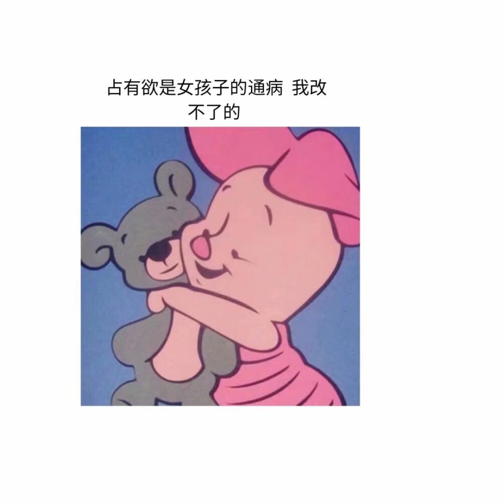 2018的最后一个月你要开心