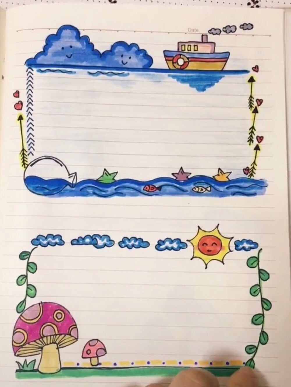 花边边框 手抄报 来自网络截图