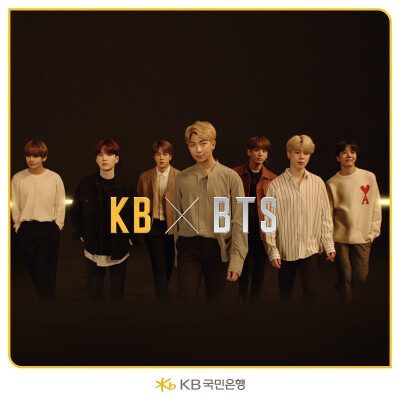 BTS 防弹少年团 KB×BTS