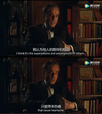 Phantom Thread
