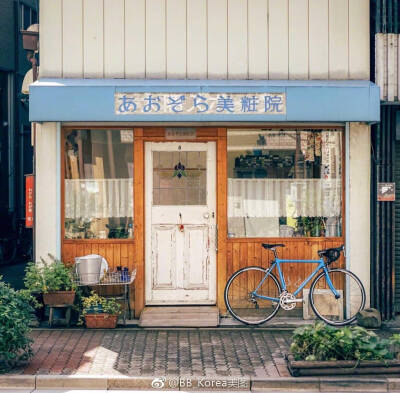 店铺 转自见水印