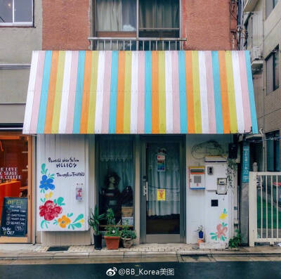 店铺 转自见水印