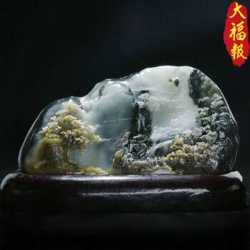 独山玉山子大摆件 玉雕大师王超麟作品【空山新雨】