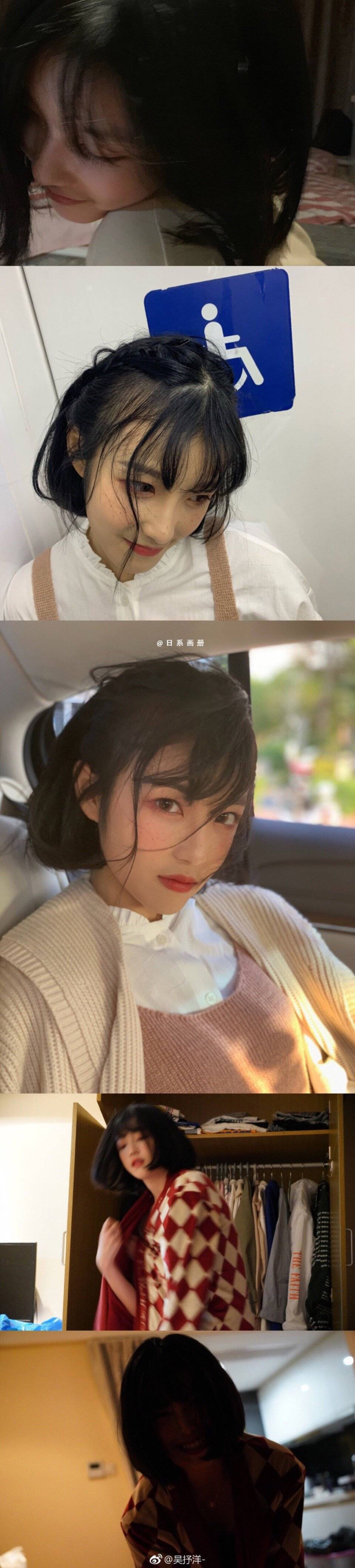 吴抒洋 - 堆糖,美图壁纸兴趣社区