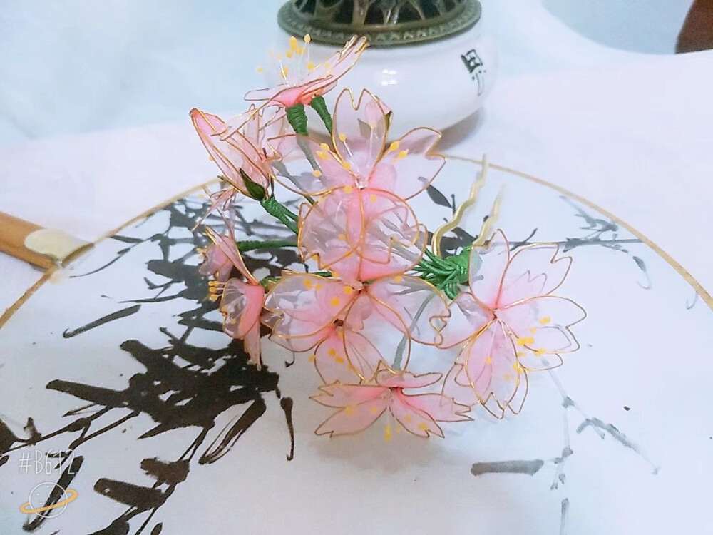 造花液