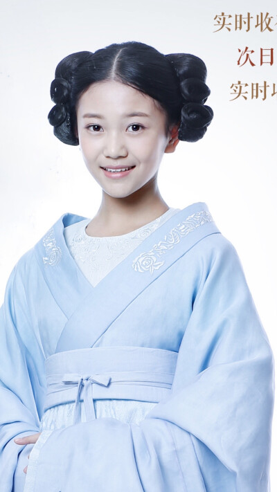 凤囚凰 幼蓝 张婷